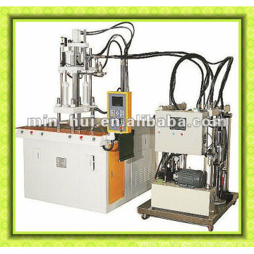 lsr plastic rubber injection moulding machine manufacturers